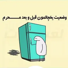 واقعا😁😁