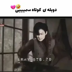 وای سم خالص آوردم براتون😹