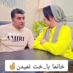 ❤️ لایک یادتون نره ❤️