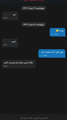 خدایا🤣🤣