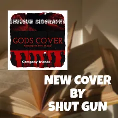 NEWS NEW COVER BY SHUT GUN