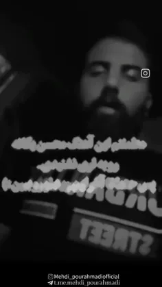 غمی که توی صداشه💔