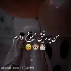 یه قلب قرمز ❤ برای رفیق میمون                        😁💞