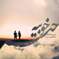 عاشقانه ها bano1994 22601563