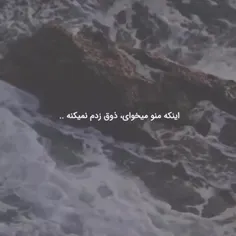 اولویت.🥀😔😪