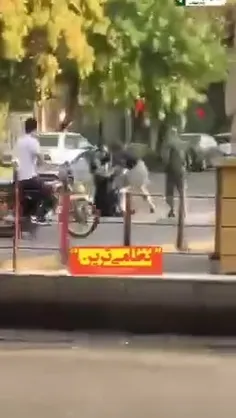عامل موساد رو پلیس زن در تبریز دستگیر کرده. الان اگر پلیس