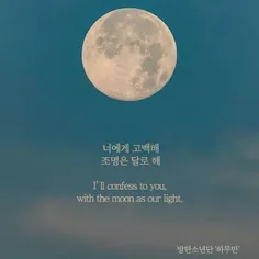 +korea quotes 