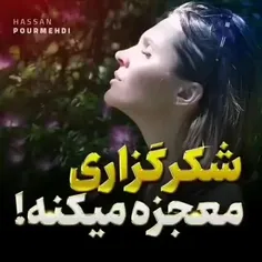 شبخوش بر دوستان مهربان جدید و.قدیم و.خوشمزه ها شب بخیر