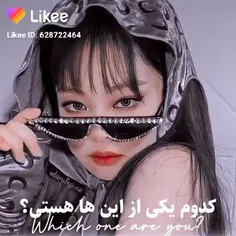 من دومیم 🙃🙂