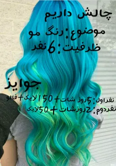 گوناگون lida.8000 23061091