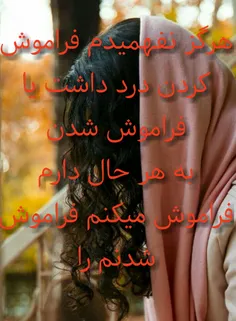 عکس نوشته dayanaty 20702717