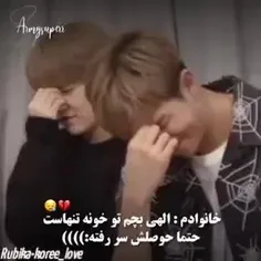 من این مدلی دیگه کی هست🤣🤣🤣