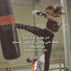 I❤ KARATE #کاراته #رزم #آرامش