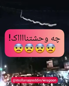 یا اباالفضل(ع)😰😰😰