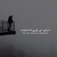 ❤~√• فآز عشقی •√~❤