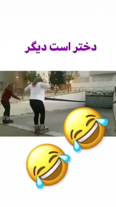 فقط اونی که مستقیم خورد به کرکره😂