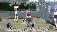 لطفا لایک کامنت یادت نرع داخل کامنتا بگو بازم چی بزارم گل