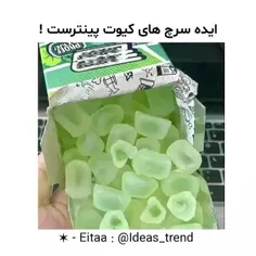 ☆💚ایده سرچ پینترست💚☆