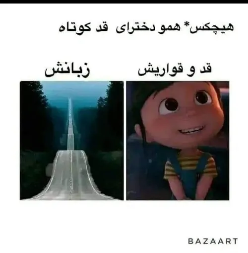 یا پیره مراد💔🚶