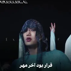 زن شیومن جی میگه این وسط؟!😂😬