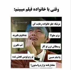 حق😂🙂😐