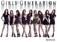 snsd