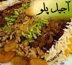 مگه داریم