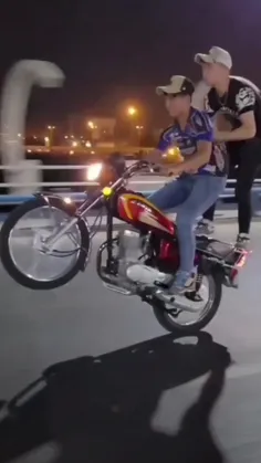 رفیق دوست دارم ❤️🏍️