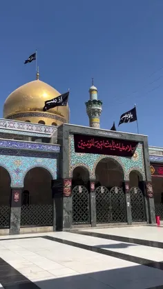 سلام بر قلب صبور زینب کبری سلام الله 