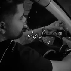 چشمون زدن حسودا💔🖤