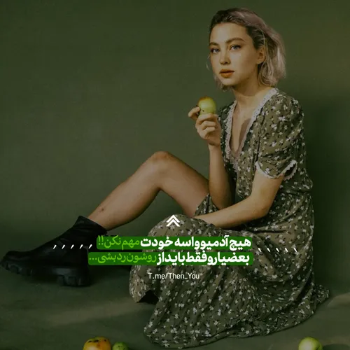 دخترونه پسرونه خاصترین دلنشین دونفره عاشقانه ها مود mood 