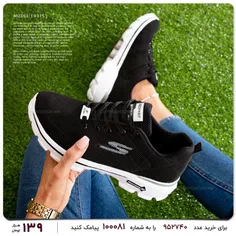 کفش زنانه Skechers مدل 10315   - خاص باش مارکت
