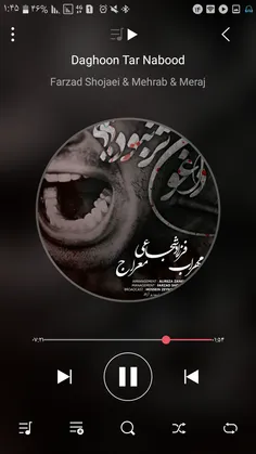 داغونتر نبود.....😔 😔 😔 