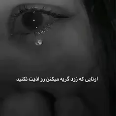 اخخخخخخخ🥀