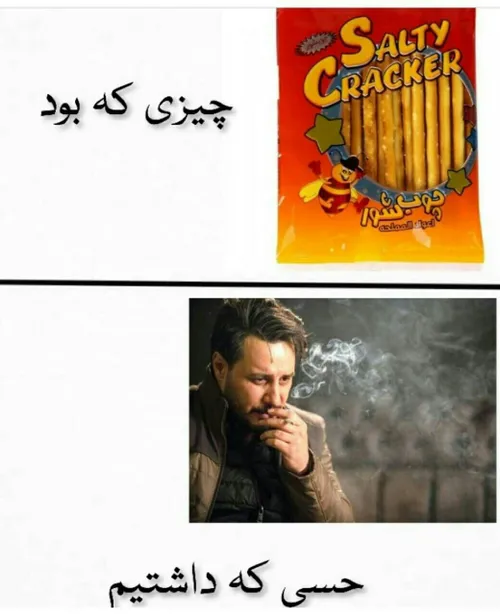 حق