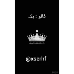 فالو کنی با ایدی دیگ بک بهت میدم 