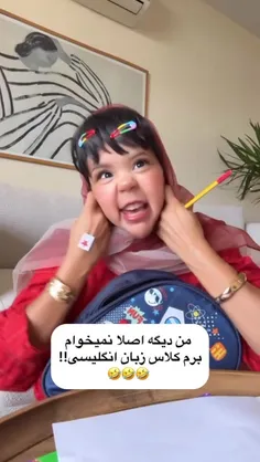 📢 اگه نخندی، مشکل از توئه نه کلیپ 😎