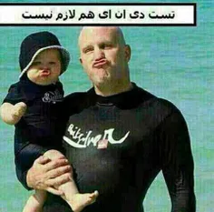 خخخ