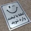 anlain_17