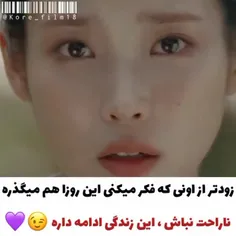 درخاستی 😍🌙