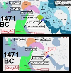 تاریخ کوتاه ایران و جهان-126 (ویرایش 3)
