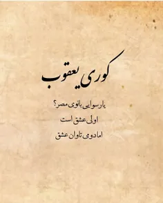 #تنهایی