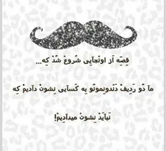 هعععی....