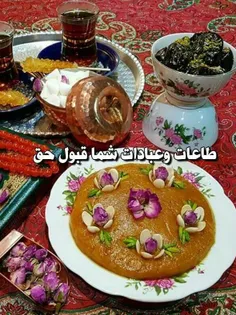 هر روزه داری هنگام افطار