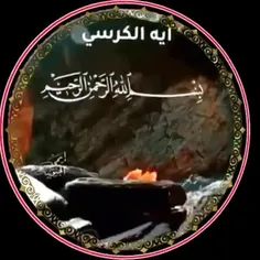 امام صادق (علیه السلام) میفرمایند: