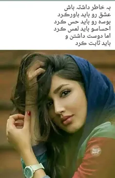 این روزها دلـم یک تومی خواهد