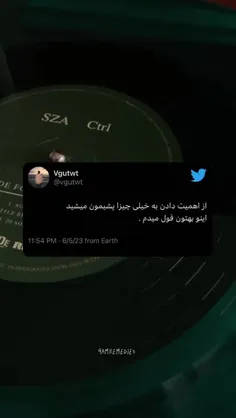 بهتون قول میدم🫱🏻‍🫲🏽