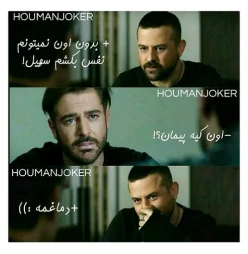 عاشقانه ها