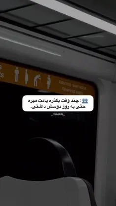 عاها💔🗿