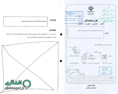 ‏عکس سمت چپ، نقاشی کودکان نیست، طرح قانونی با امضای ۵۷نما